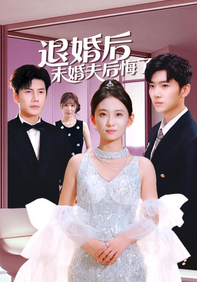 长夜将明 主视觉