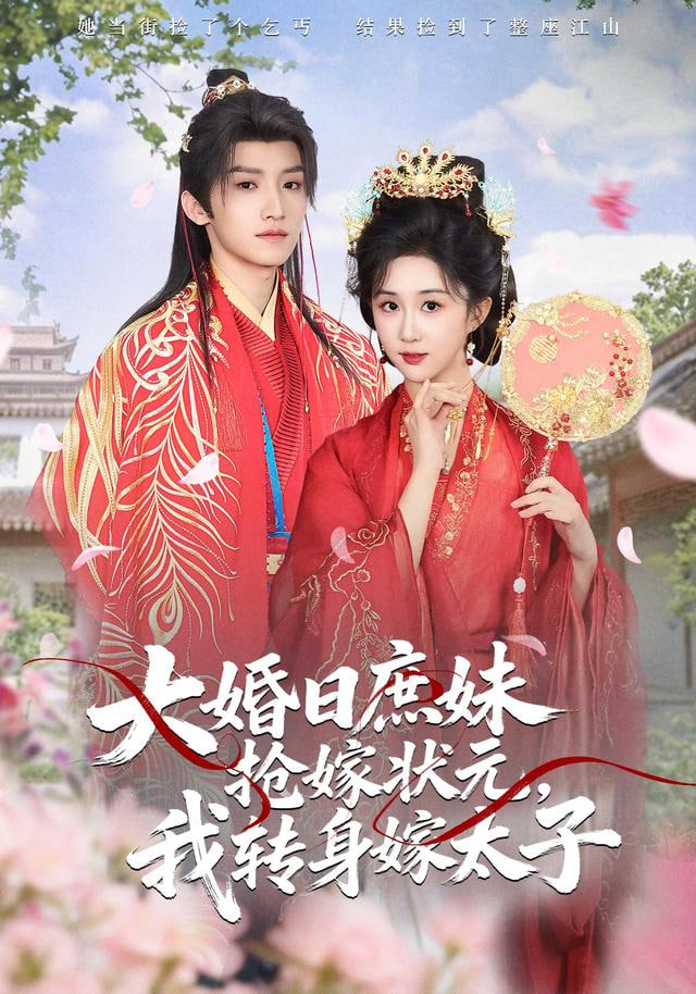 澡堂将拆