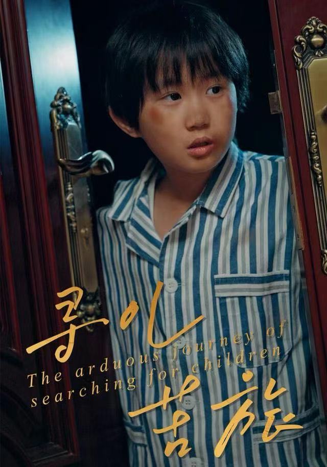 对门